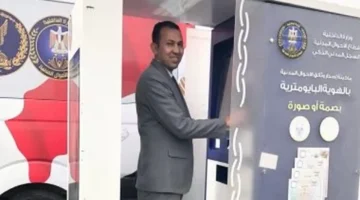 البطاقة الإلكترونية خطوات الحصول عليها عبر الإنترنت بدون الحاجة إلى زيارة السجل المدني 1